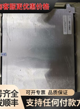 议价MTV-F32240AMNNSCW-H-1液晶屏显示屏可维修