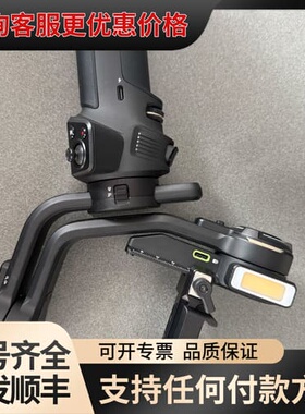 议价智云weebill3s 3轴稳定器可维修
