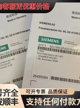 议价6AU1400-2PA21-0AA0-ZZ=M42 西可维修