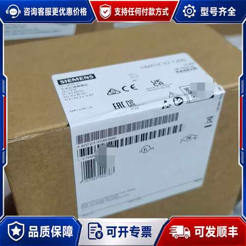 议价CPU1215C 215-1HG40-0XB0可维修