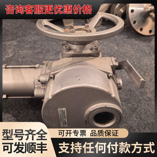 议价阀门电动装置 ZB10-18/40W可维修