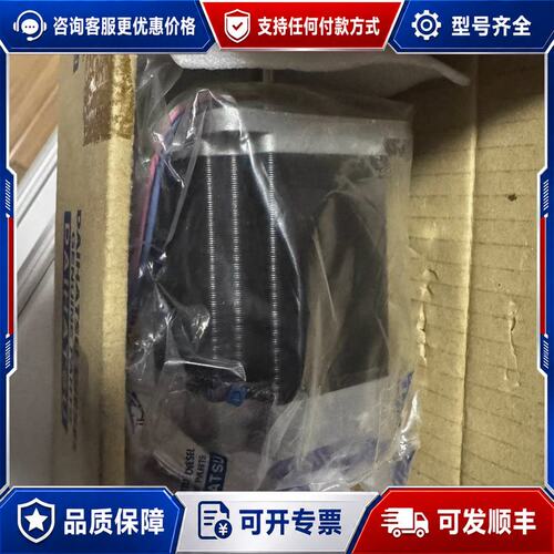 议价大发步进电机马达PK268-01B KE-10-203原可维修