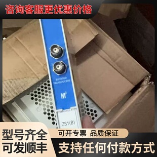 议价BUFFERED转速传感器模块 3600/80可维修