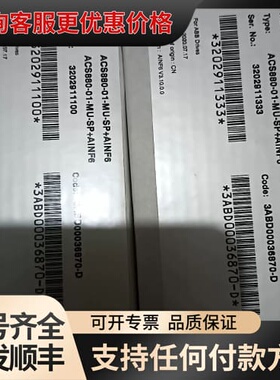 议价ACS880-01-MU-SP+AINF6 储存卡8可维修