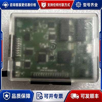 议价流水线设备 MPC04 新思Synaptics 触摸可维修