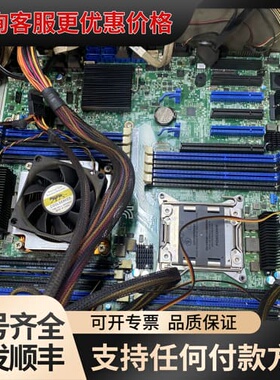 议价单主板s2600cp 一块 可维修