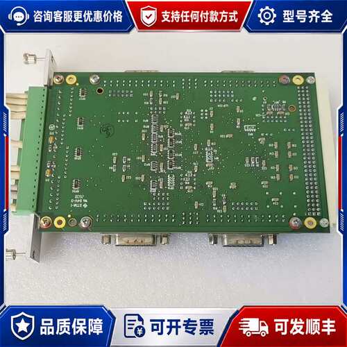 议价泰道DELTA TAUGHT ACC-24ES2S驱动板卡，可维修
