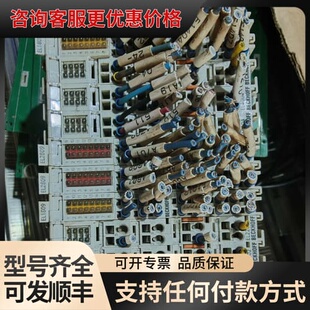 议价倍福PLC模块EK1100一套 成色如图2600 功可维修