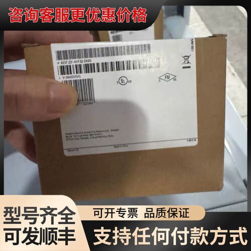 议价PLC模块，型号6ES7231-4HF32-0XB可维修
