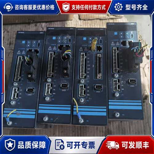 议价永宏伺服电机驱动器USDA5-0706H2C00S USDA可维修