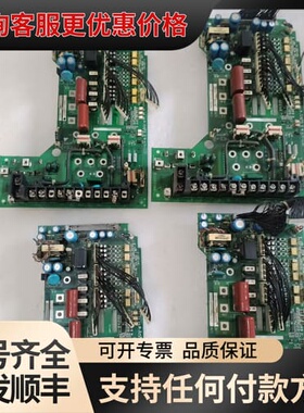 议价安川驱动板YPHT31277-2D(1个) /YPHT312可维修