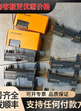 议价X20BB22 X20Bb32 X20BB27 X20B可维修