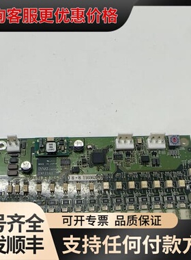 议价DYNAX IOM/16（8.8）CN DNF2340可维修