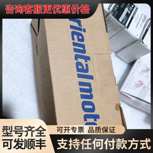 议价Oriental东方马达3TK6GN-CW2E带电容可维修