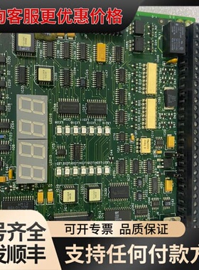 议价瑞恩变频器主板S0-56921-606 02 803624-可维修