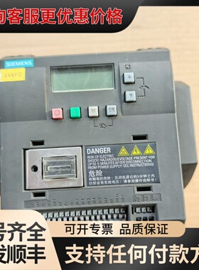 议价6SL3210-5BE23-0UV0V20系列变频器，可维修