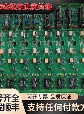议价STA工业控制主板，品，型号P4535AH2 D549。可维修