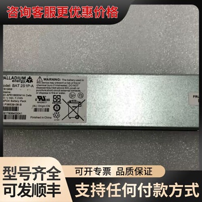 议价81Y2432 59Y5260 59Y5151 IBM DS可维修