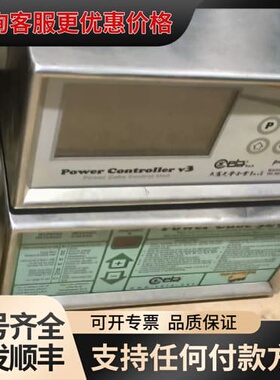 议价CEIA启亚Power controller v3/powe可维修