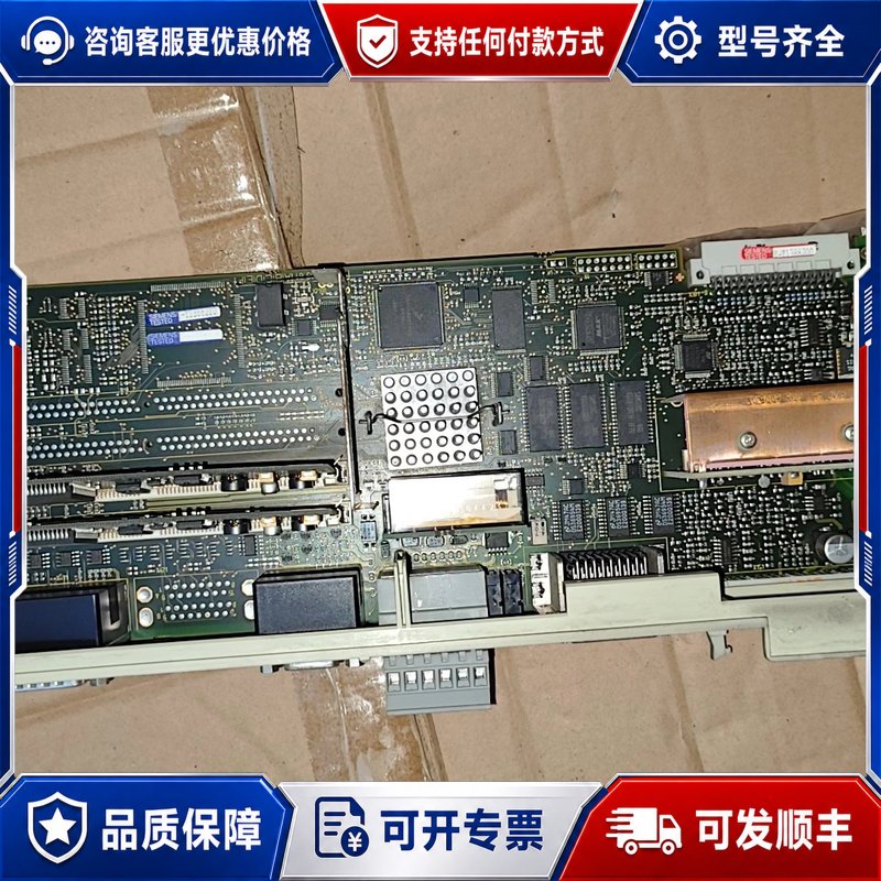 议价#dma板子西门子轴卡6SN1118-0DM31-0AA0二可维修图片