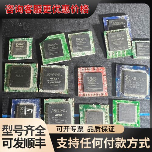 议价ep4ce6f17c8n可维修