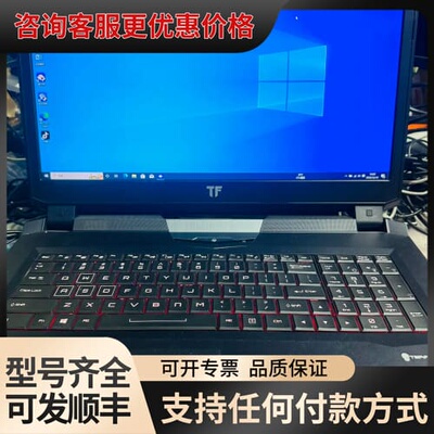 议价未来人类 X711 I5 9600KF 16G GTX107可维修