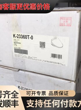 议价KOHLER科勒23360T清舒宝C3-300智能坐遍盖板，可维修