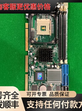 议价控板研祥FSC-1717VN VER:A7 PCA长卡工可维修
