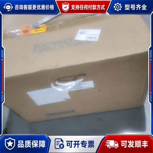 议价SGDH-2BDEB/3ZDEB/SGDH-2BAE/SGD可维修