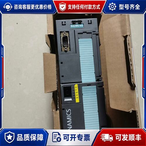 议价西门子变频器板卡6sl3246-0ba22-1fa0可维修