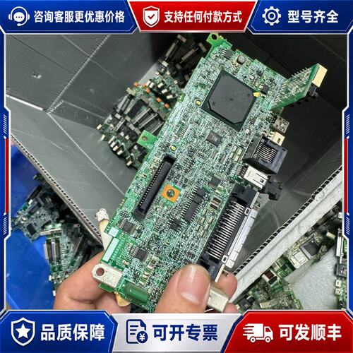 议价J4-A 主板品 200 一个可维修