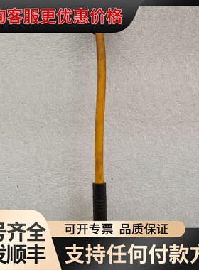 议价PILZ皮尔兹安全传感器，541353。可维修