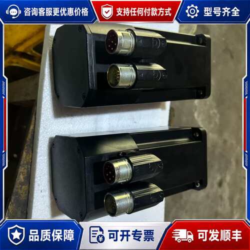 议价伺服电机8LSA34.EB060D200-3两台可维修