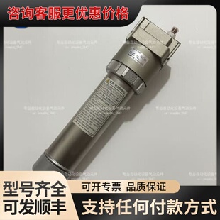 议价干燥器IDG75-04B IDG75S-03B ID可维修