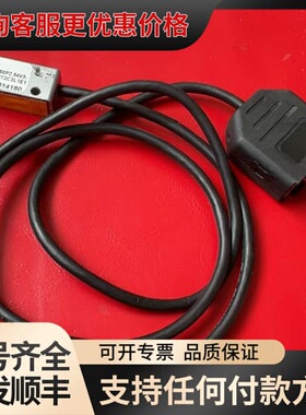 议价BOGEN博根德国IKS9位移传感器高精度磁头零位磁条自动化可维