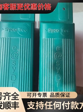 议价德国SycoTec D-88299 Type 4424-A3可维修