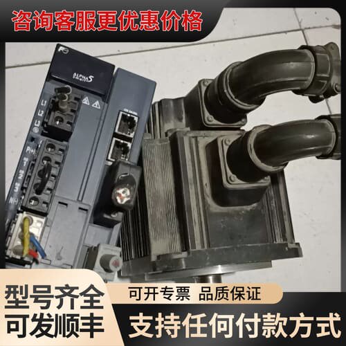 议价伺服驱动一套，RYH152F5-VV2、GYG102C5可维修