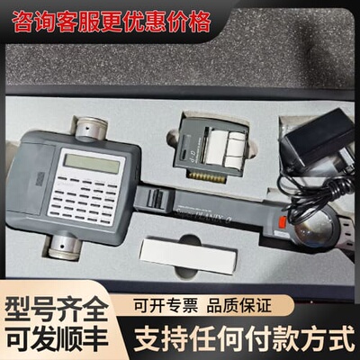 议价TAMAYA Super PLAX α 求积仪可维修
