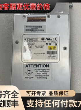 议价HITROWT电源供应器HVP215-S120175可维修