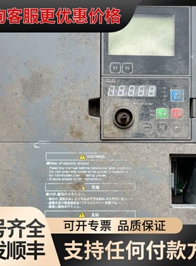 议价三垦变频器SAMCO SVC06-0110-LN42 11K可维修