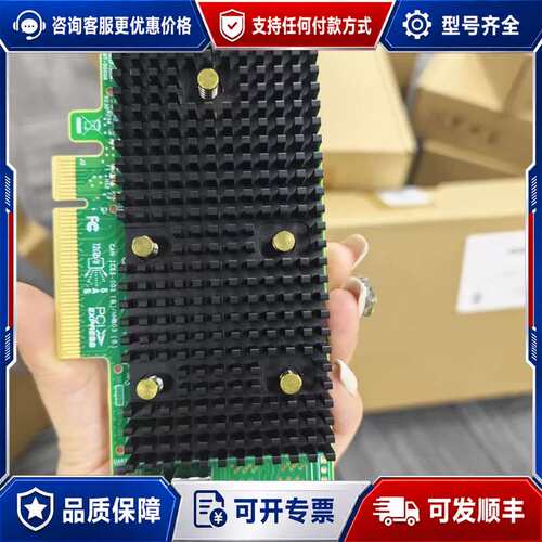 议价LSI 9440-8i 阵列卡可维修