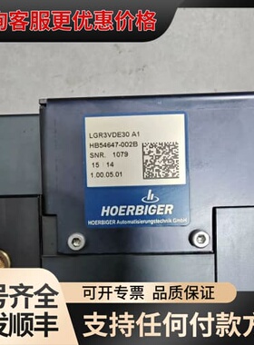 议价LGR3VAE30A1可维修
