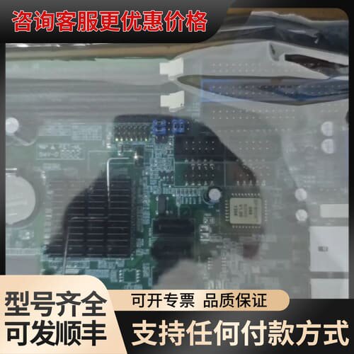 议价Bacci主板，FET-ML 未封，实物如图。可维修