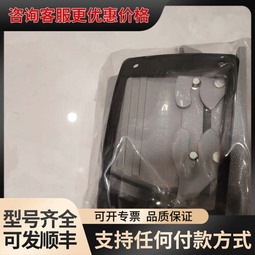 议价凯策KHE-321矩型重载连接器可维修