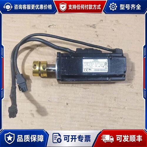 议价施耐德伺服电机 BCH0601O12F1C可维修