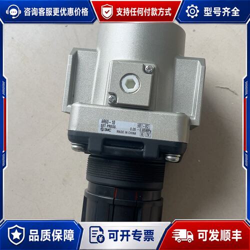 议价减压阀AR60-10 没 110一个可维修