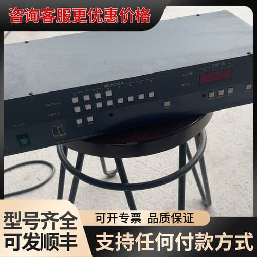 议价克莱默 KRAMER VS-804 矩阵切换器 通电成色如图可维修