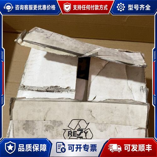 议价未使用宜科ELCO编码器EB100P25-C4PR-可维修