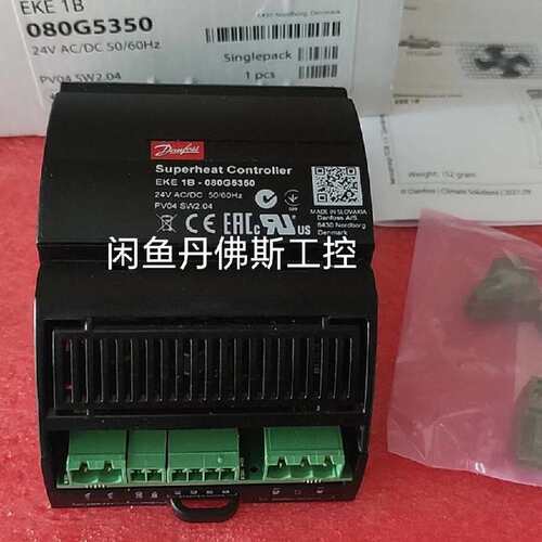 议价丹佛斯过热度控制器EKE1B (080G5350)，可维修