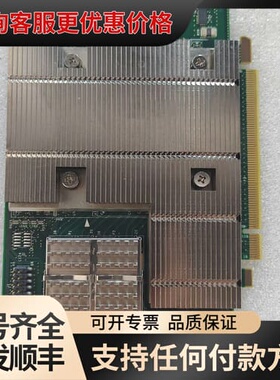 议价NetApp X1151A 2p 100GbE Smart可维修